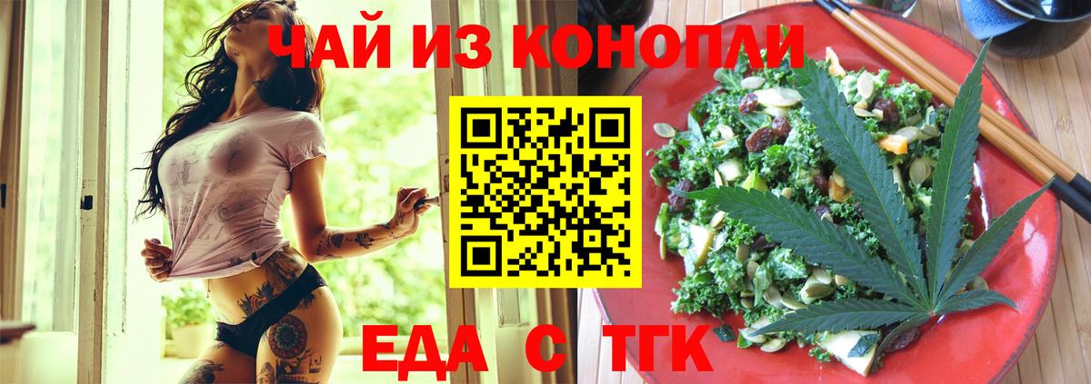 Героин Шахты