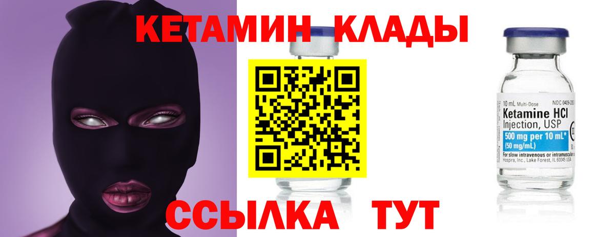 Канабис  Гашиш  Каннабис  Шахты  Купить  Меф кристаллы  Мефедрон   ГАШИШ 