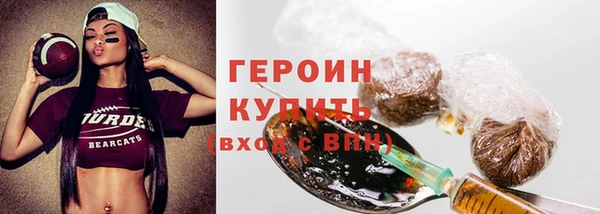 тгк Остров