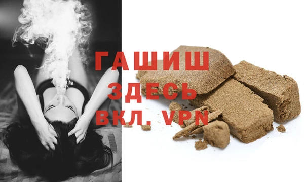 прущие крисы Осташков