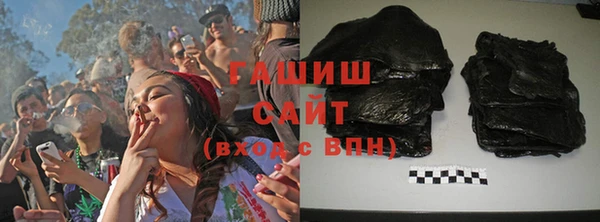 прущие грибы Осинники