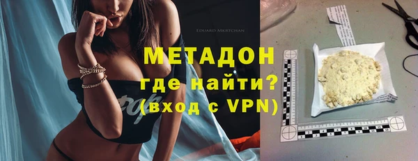 тгк Остров