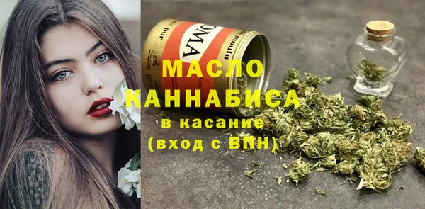прущие грибы Осинники