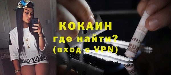 тгк Остров