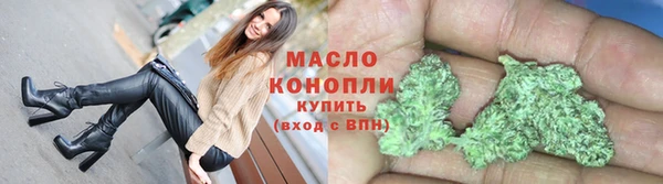 прущие грибы Осинники