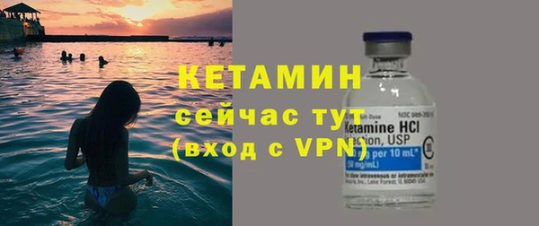 прущие грибы Осинники