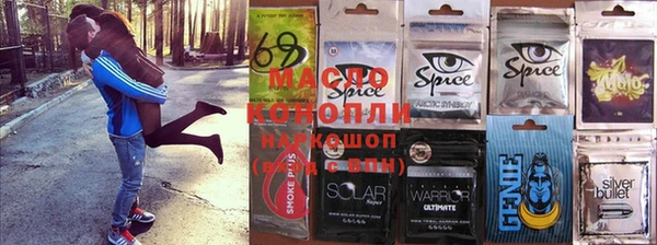 тгк Остров