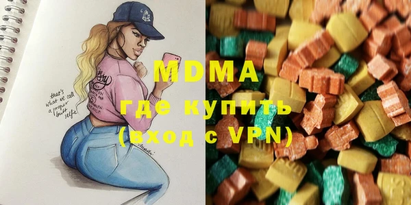 прущие грибы Осинники