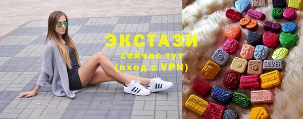 тгк Остров