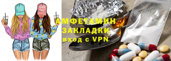 ешки Россошь