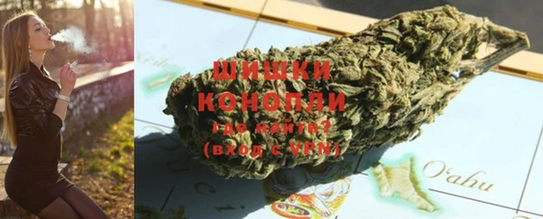 тгк Остров