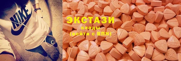 тгк Остров