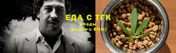 тгк Остров