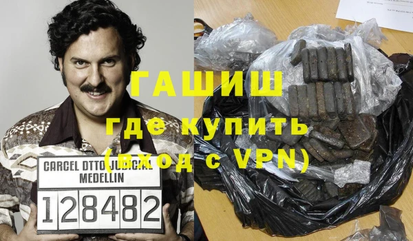 прущие грибы Осинники