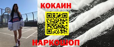 jwh Балашиха