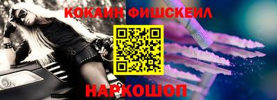 индика Краснознаменск
