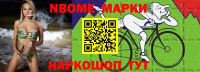 скорость mdpv Балаково