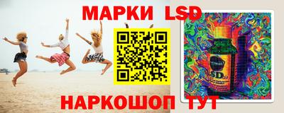 дистиллят марихуана Кулебаки