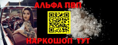 jwh Балашиха