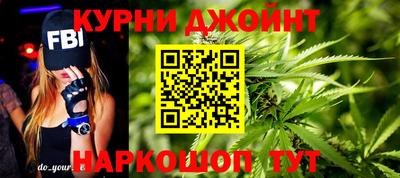 jwh Балашиха