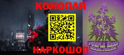 кокаин VHQ Краснокаменск