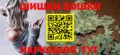 кокаин VHQ Краснокаменск