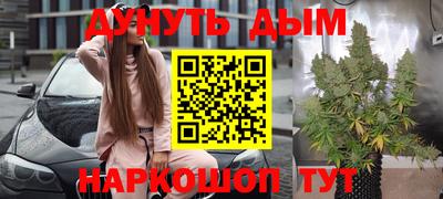 jwh Балашиха