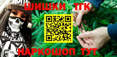 jwh Балашиха