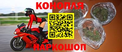 jwh Балашиха