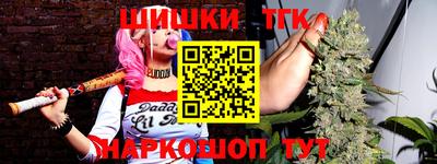 кокаин VHQ Краснокаменск