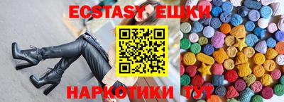 jwh Балашиха