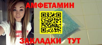 кокаин VHQ Краснокаменск