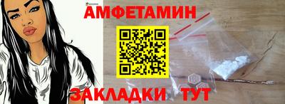 индика Краснознаменск