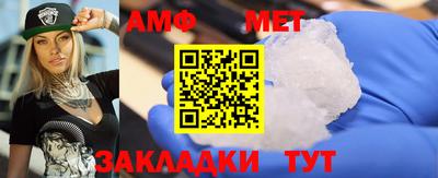 индика Краснознаменск