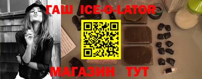 кокаин VHQ Краснокаменск