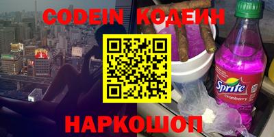 скорость mdpv Кумертау