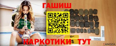 jwh Балашиха