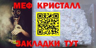 jwh Балашиха