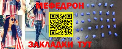 кокаин VHQ Краснокаменск