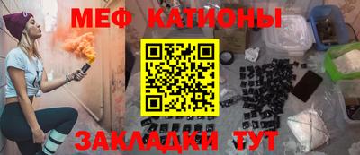 индика Краснознаменск