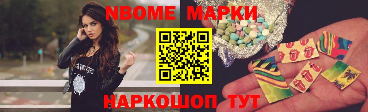 Лсд 25 экстази ecstasy  Лсд 25 экстази ecstasy  hydra онион  Шахты 